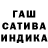 Метадон белоснежный Ivan Kemin
