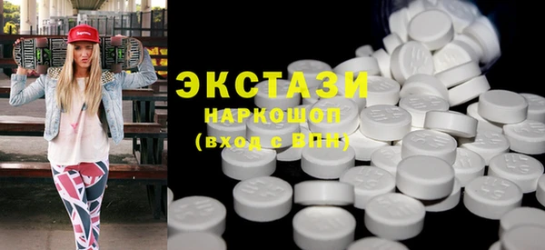 скорость mdpv Инсар