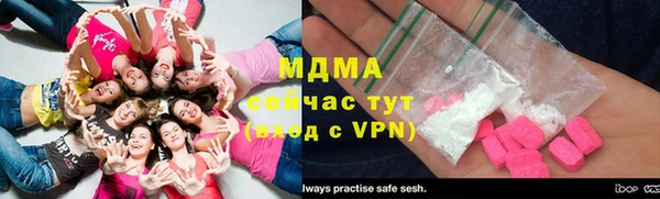 мяу мяу мука Иннополис