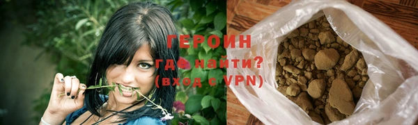 скорость mdpv Инсар