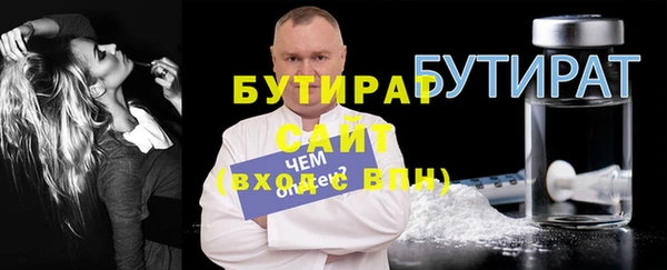мяу мяу мука Иннополис