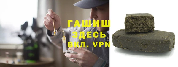 мяу мяу мука Иннополис