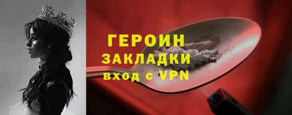 мяу мяу мука Иннополис