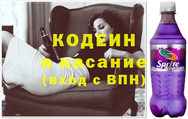 кристаллы Инта