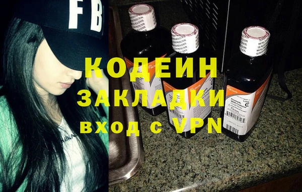 кристаллы Инта