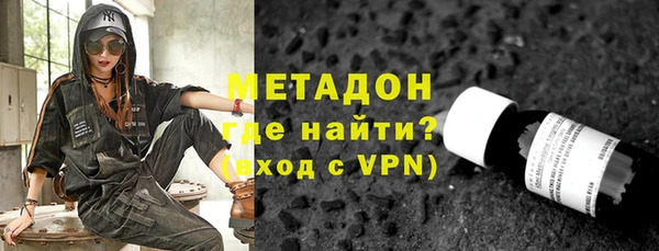 мяу мяу мука Иннополис