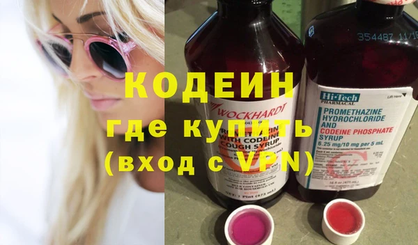 кристаллы Инта