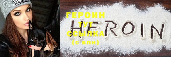 мяу мяу мука Иннополис
